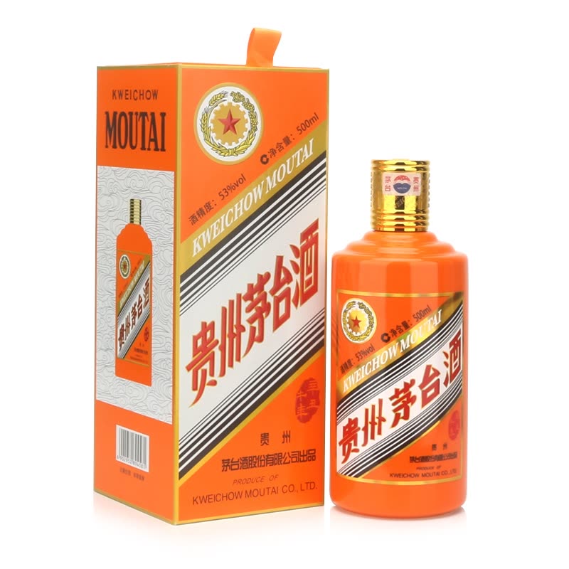 克拉玛依80年年份茅台酒瓶回收